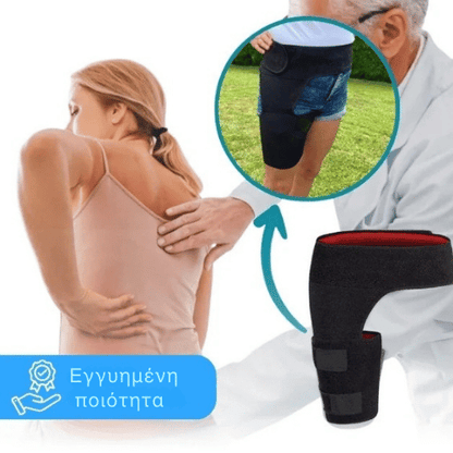 Ορθοπεδική Ζώνη HIPBRACE™ – Για το ισχίο και τη μέση