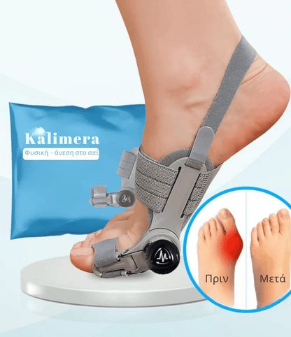 Νάρθηκας Hallux Valgus